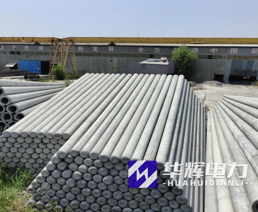 西安15米水泥电线杆